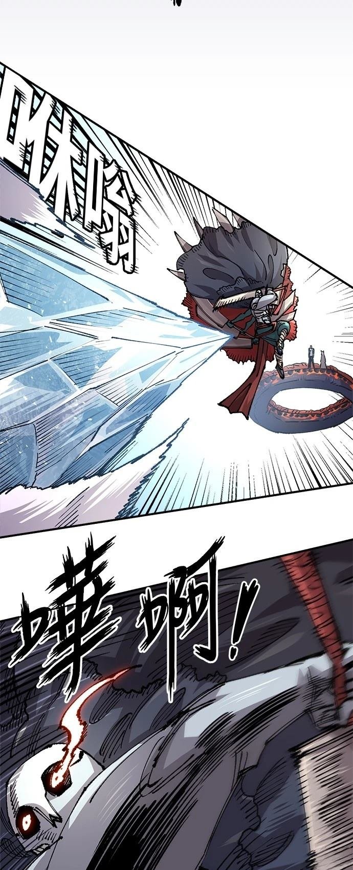 第112话