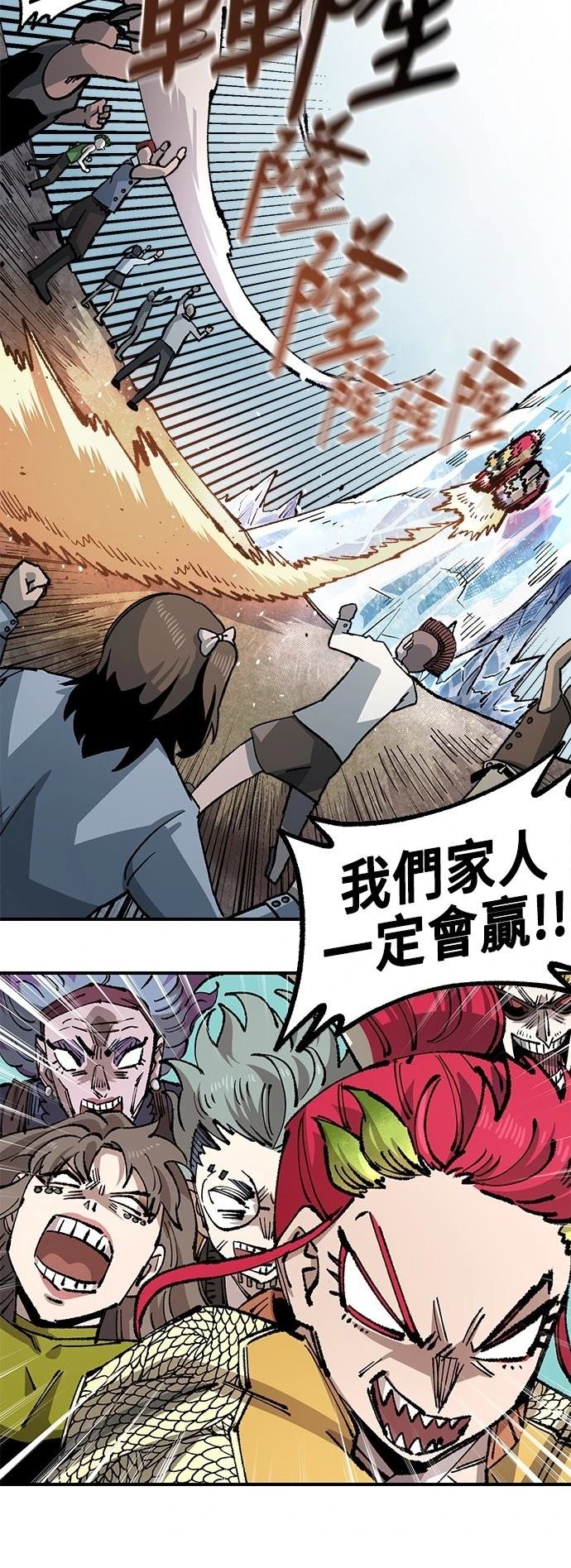 第112话