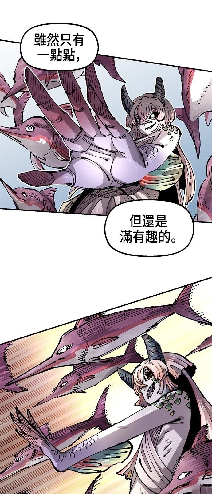 第112话