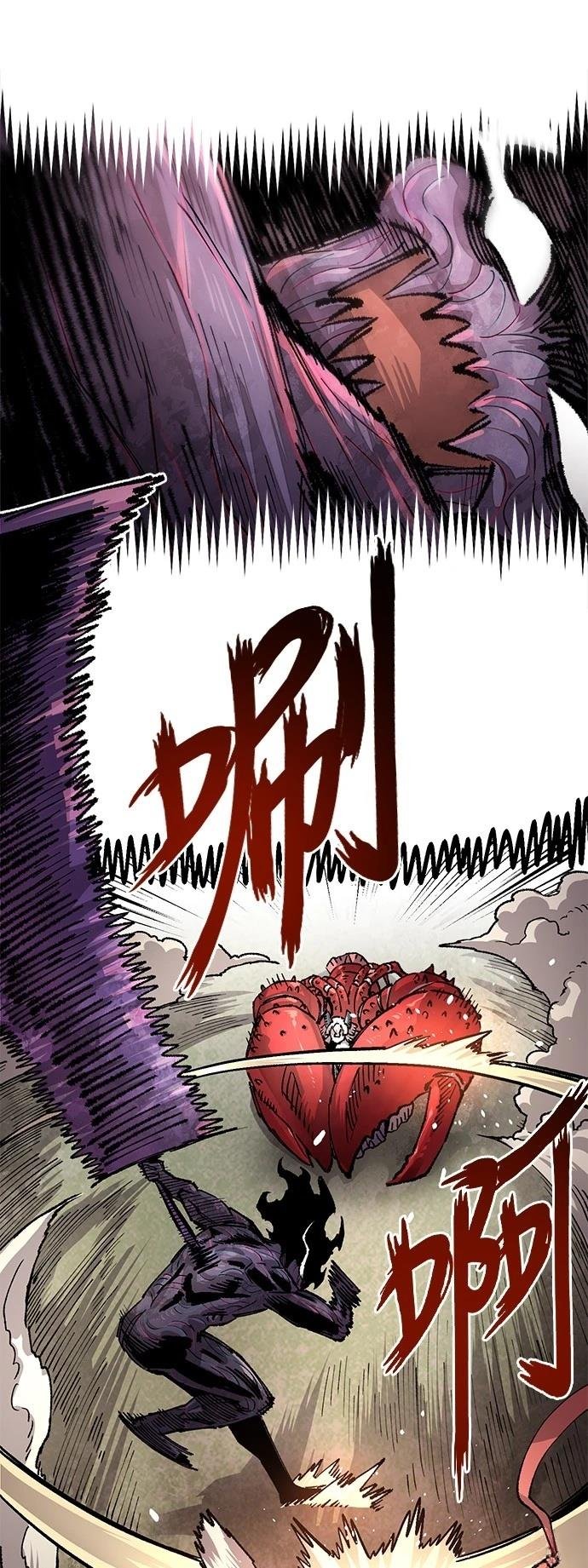 第113话