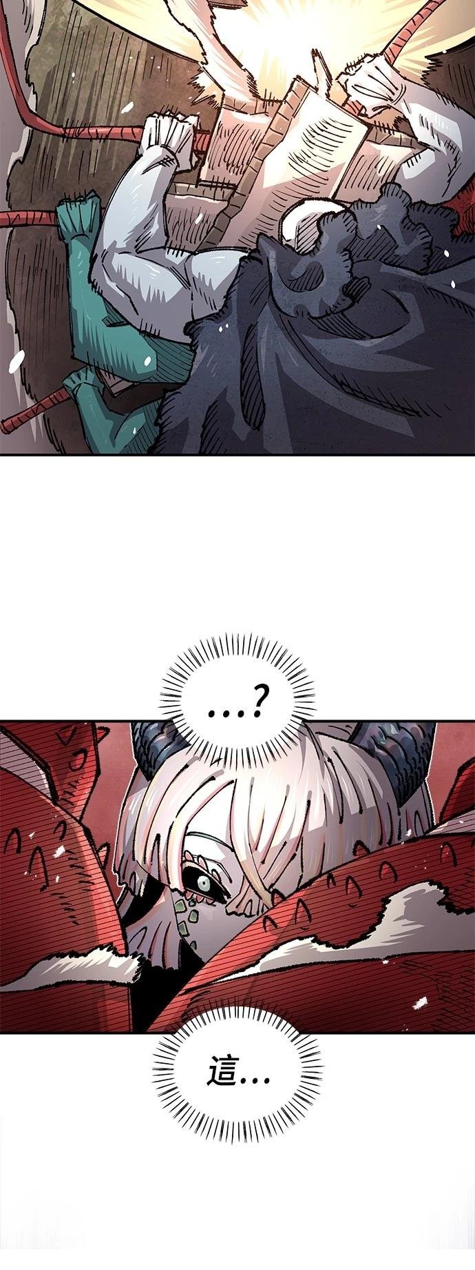 第113话
