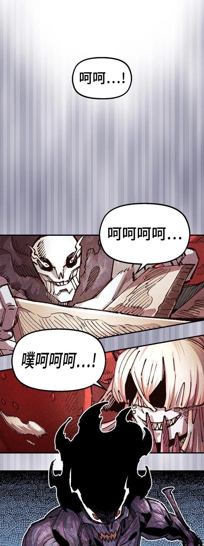 第113话
