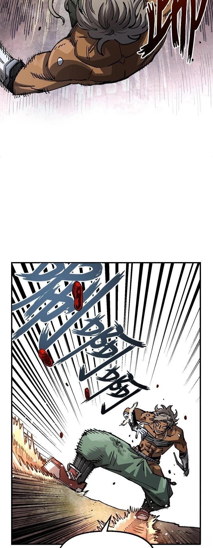 第113话