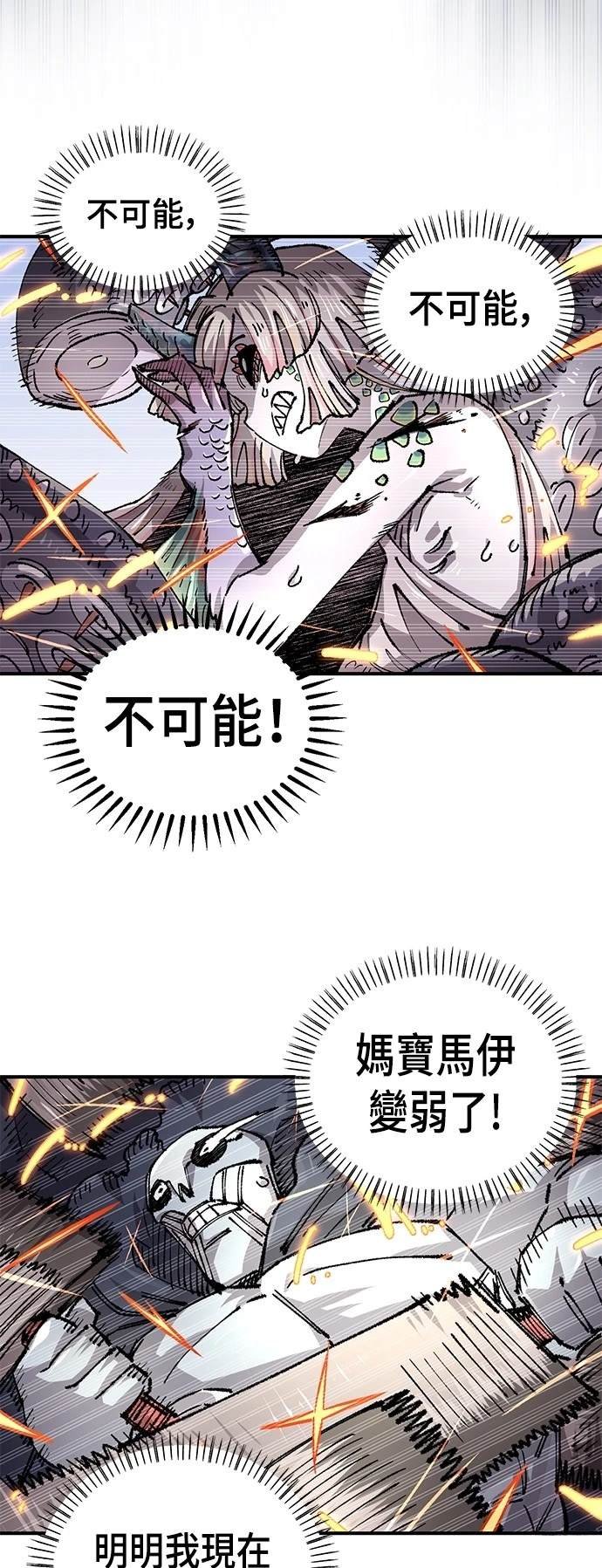 第113话