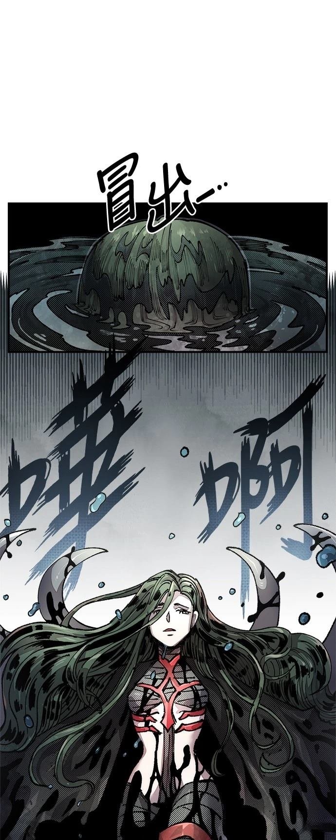 第113话