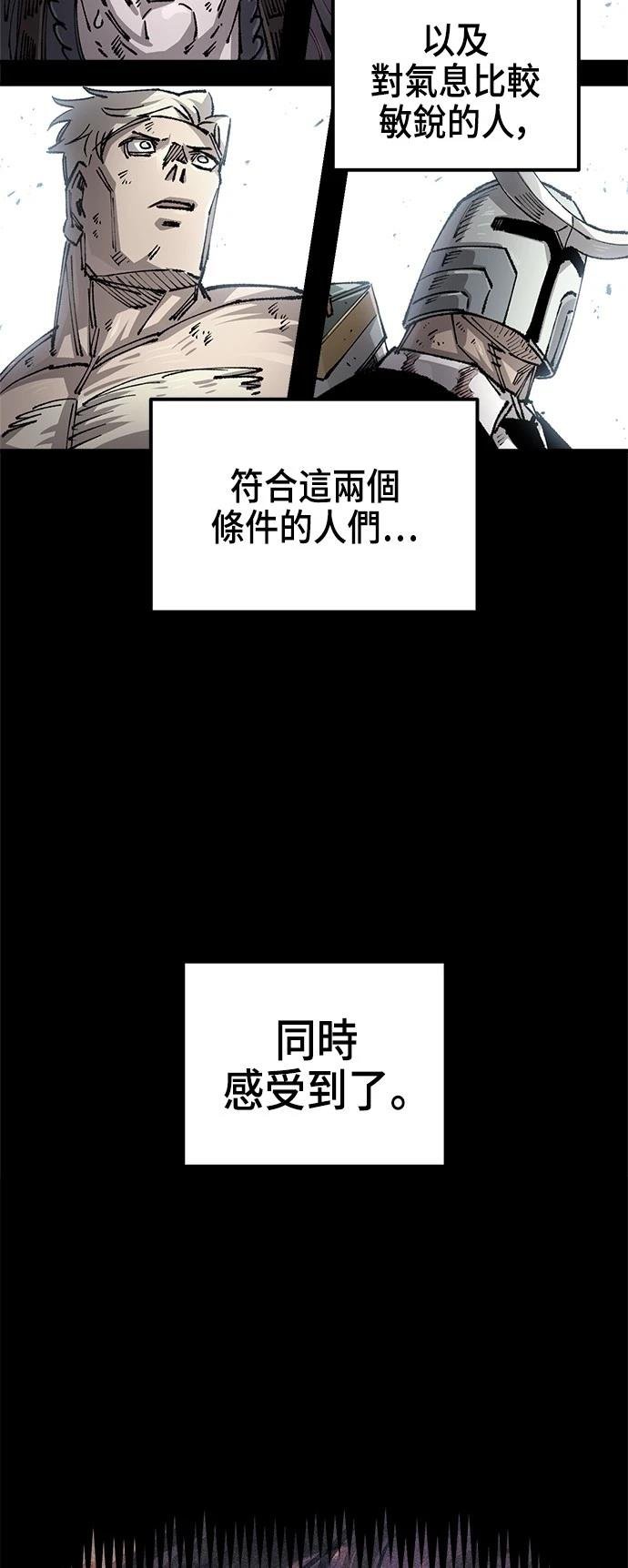 第113话