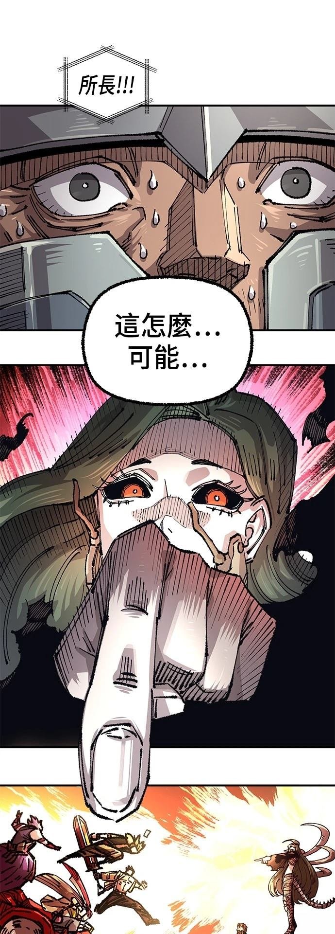 第113话