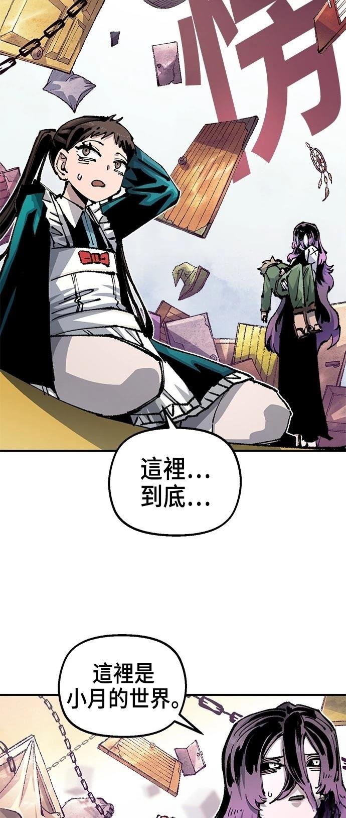 第114话