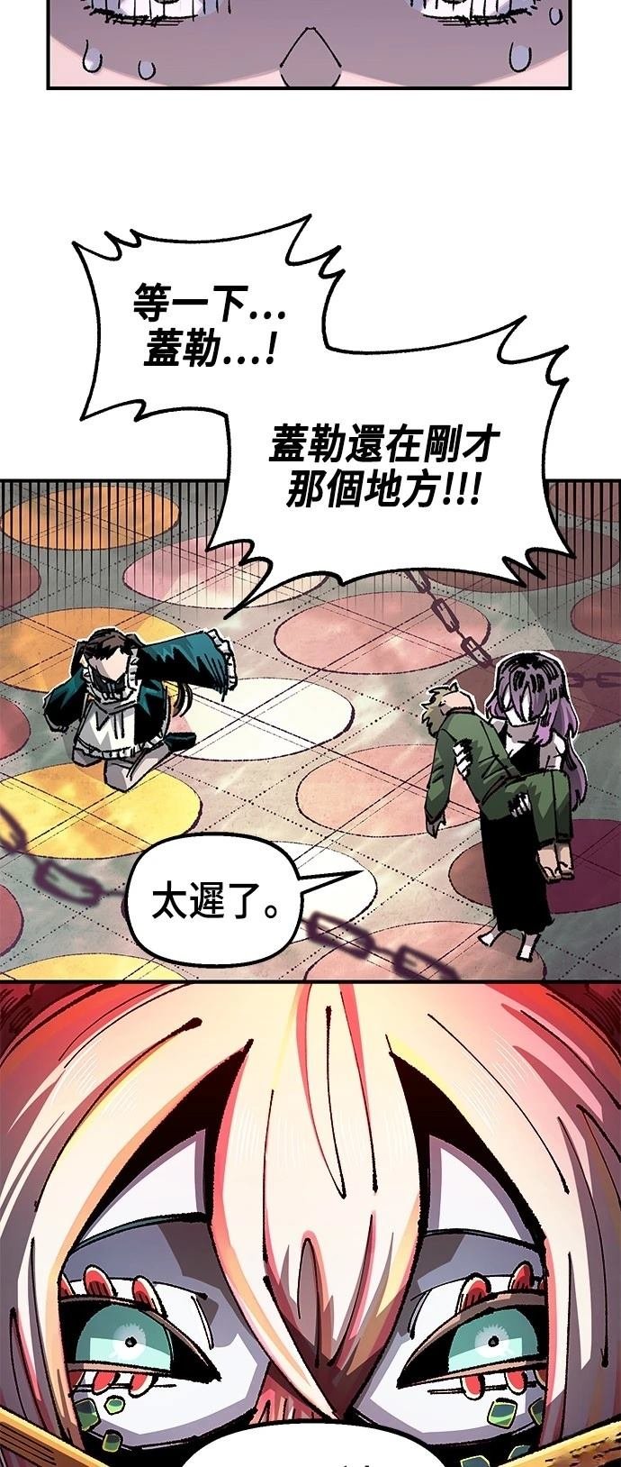 第114话