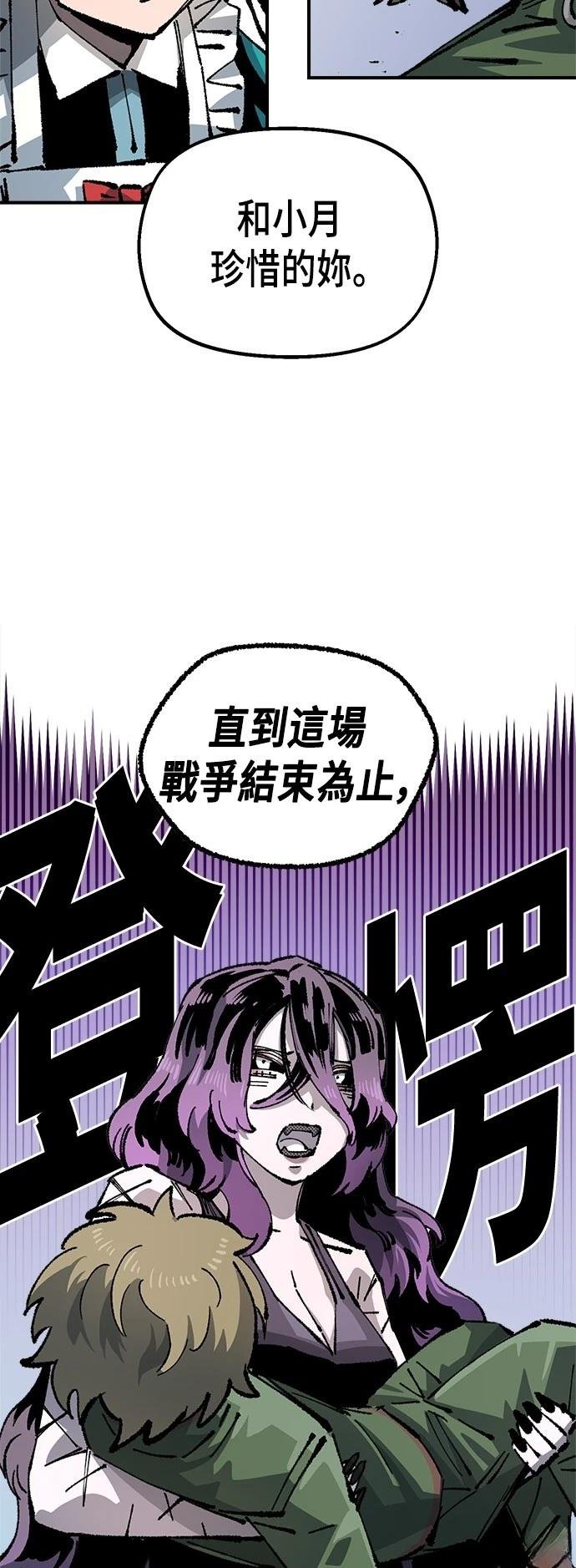 第114话