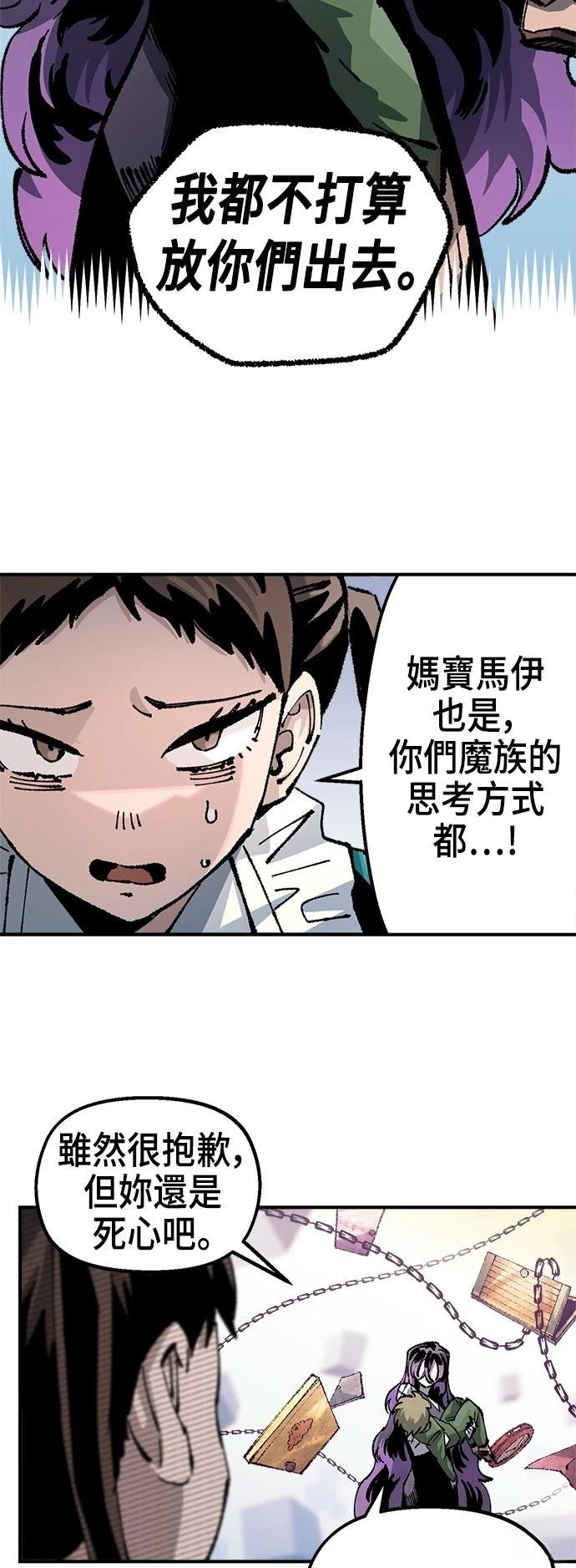 第114话