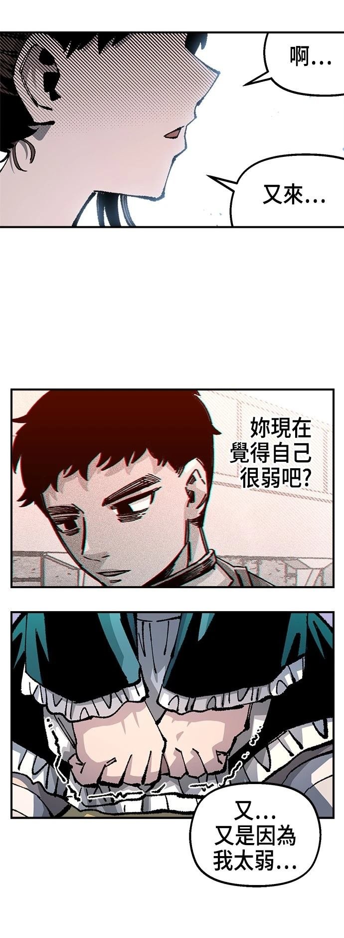 第114话