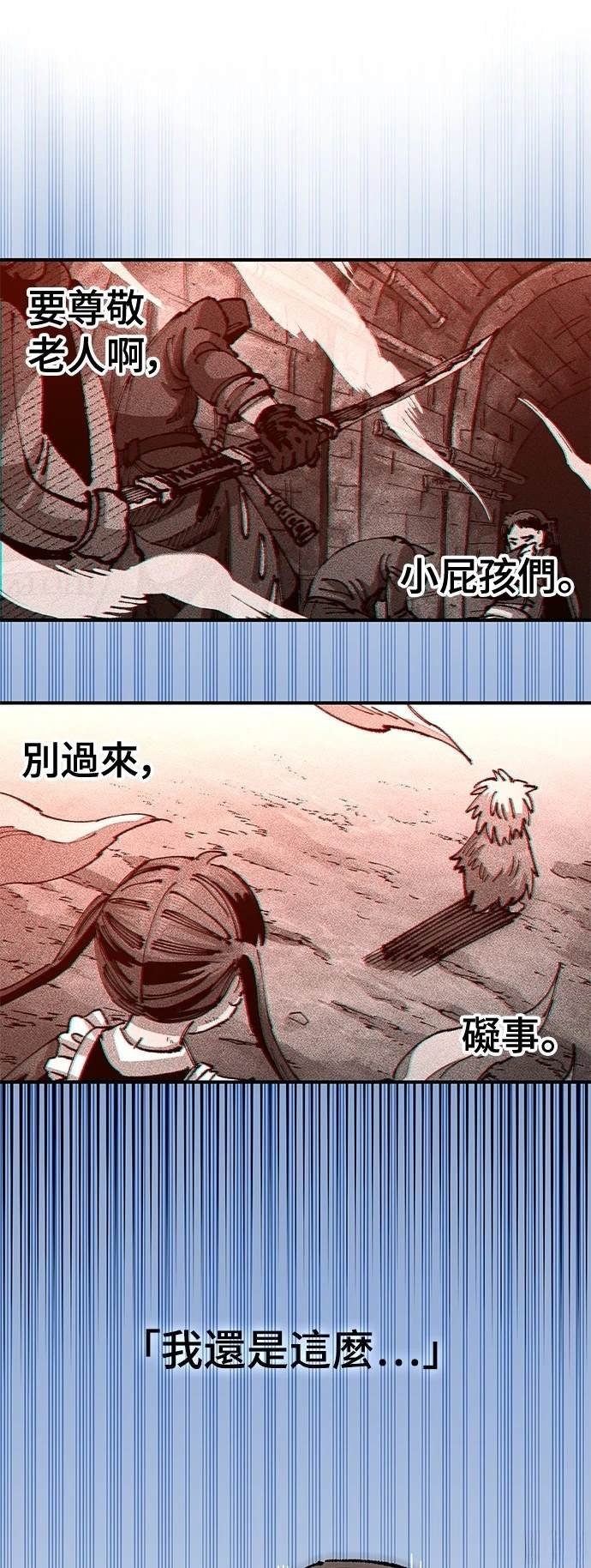 第114话