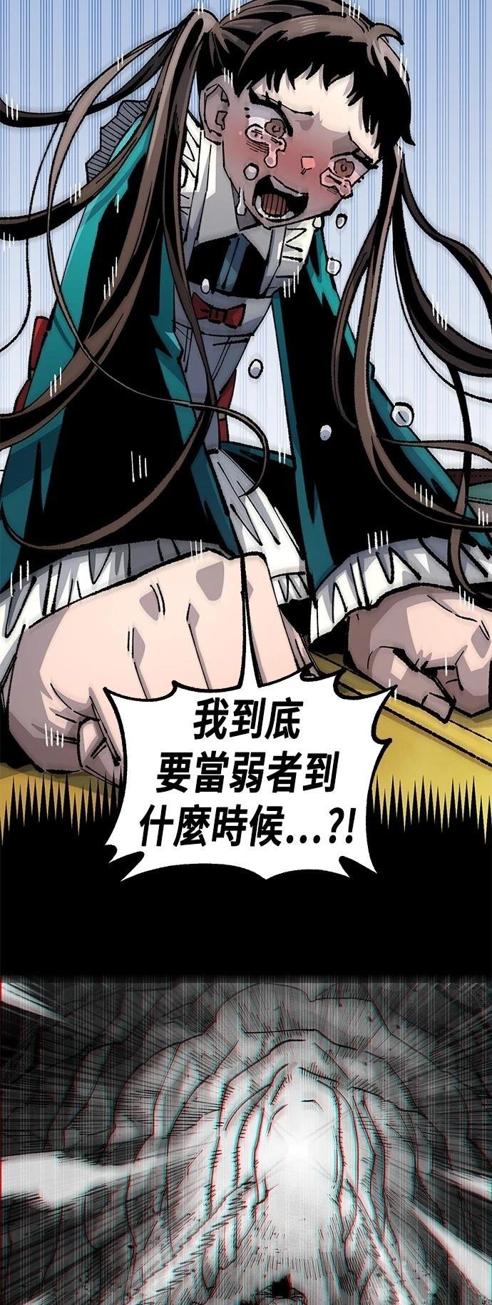 第114话
