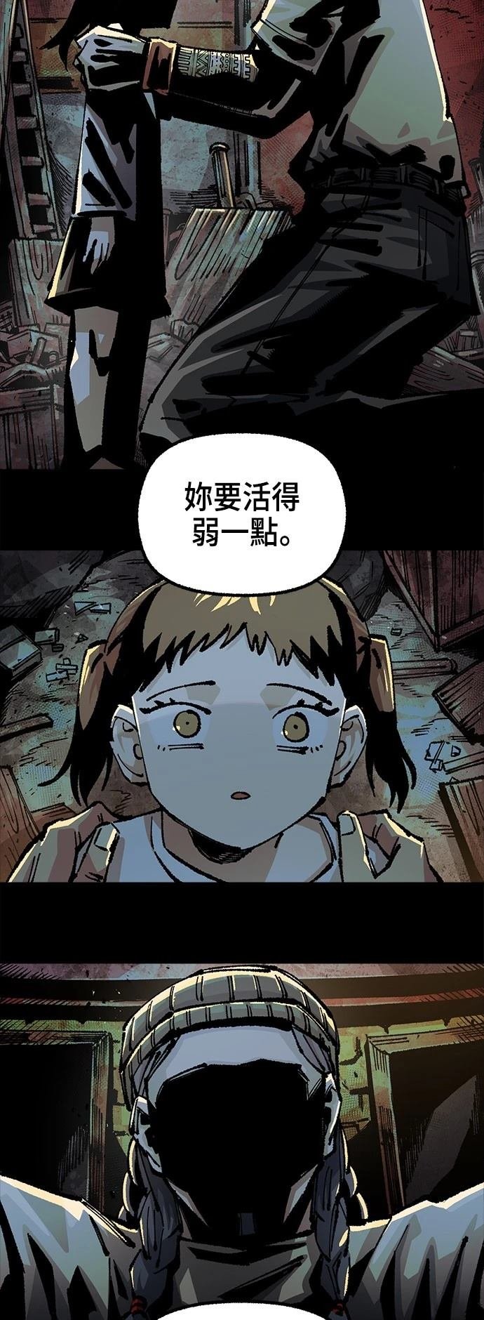 第114话
