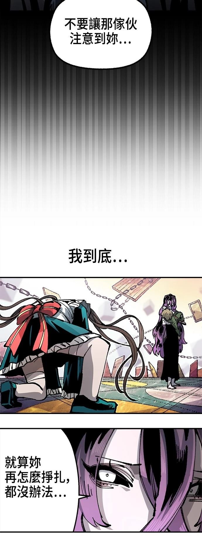 第114话