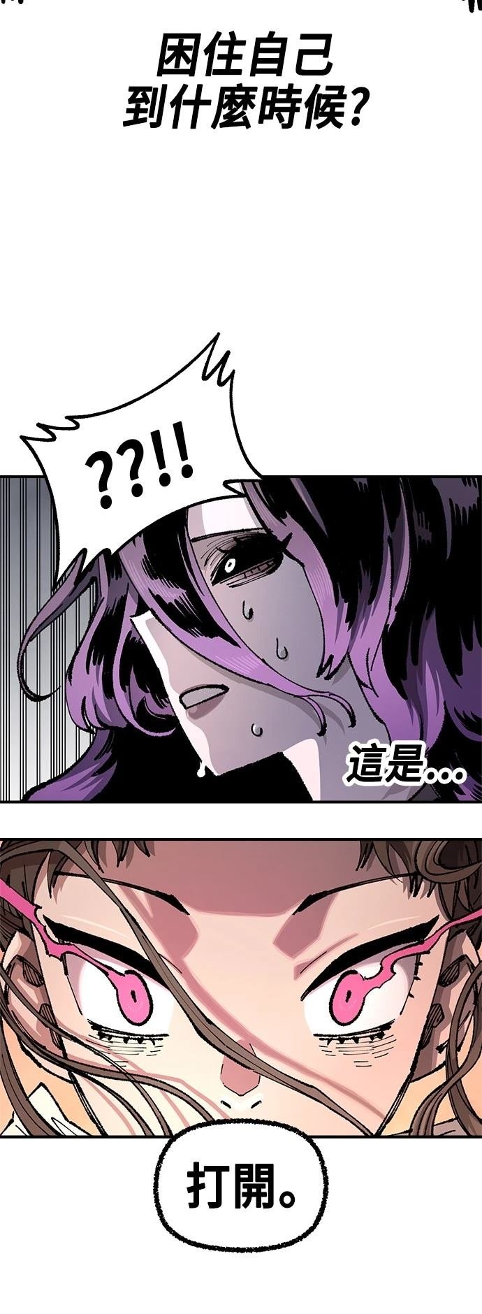 第114话