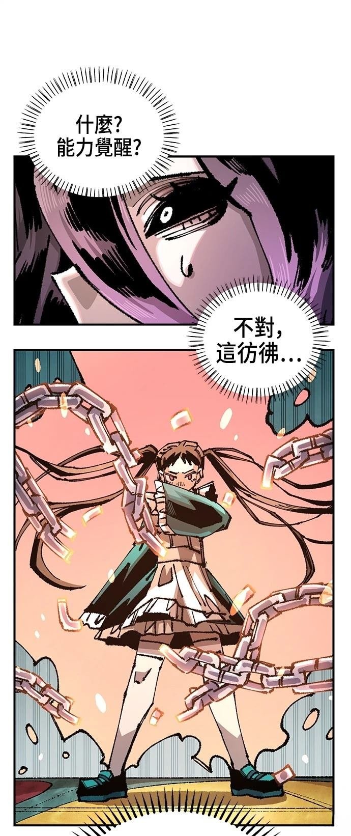 第114话