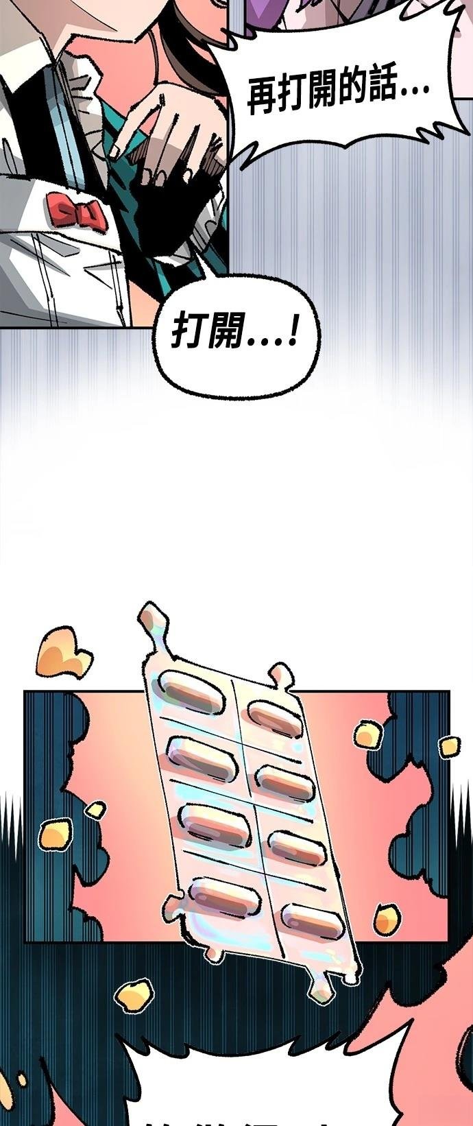 第114话