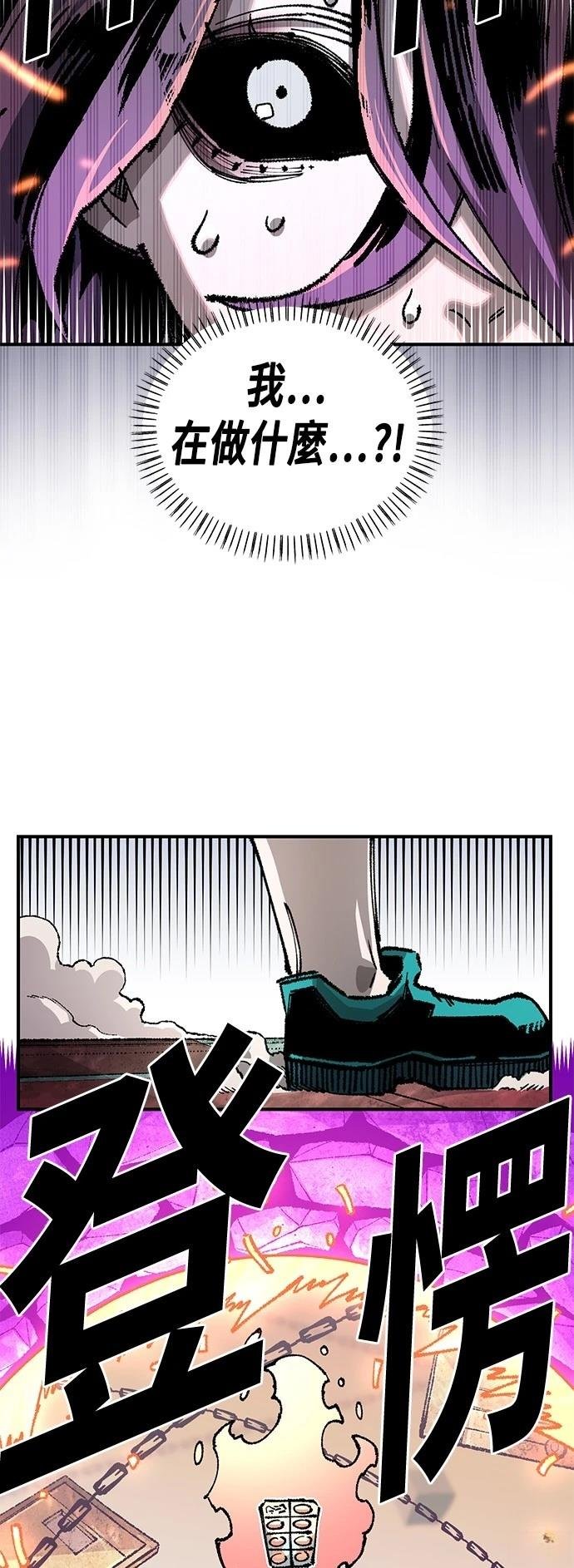 第114话