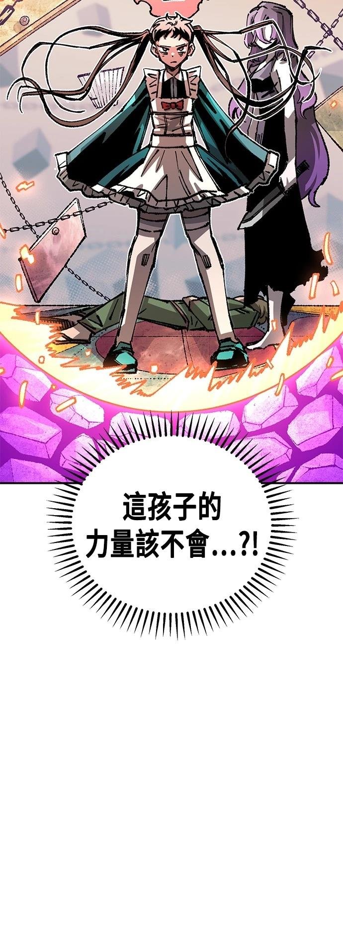 第114话
