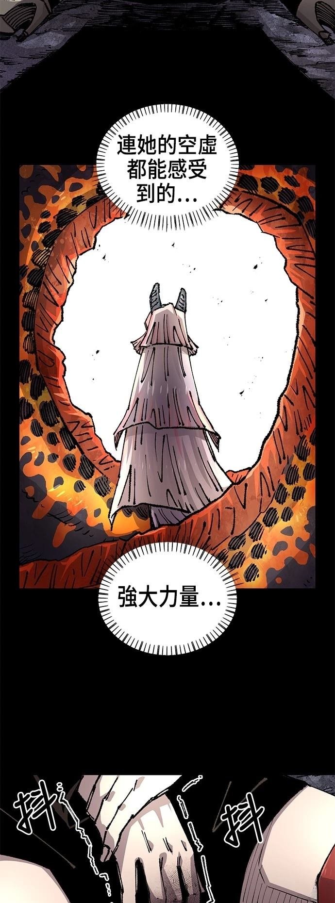第114话
