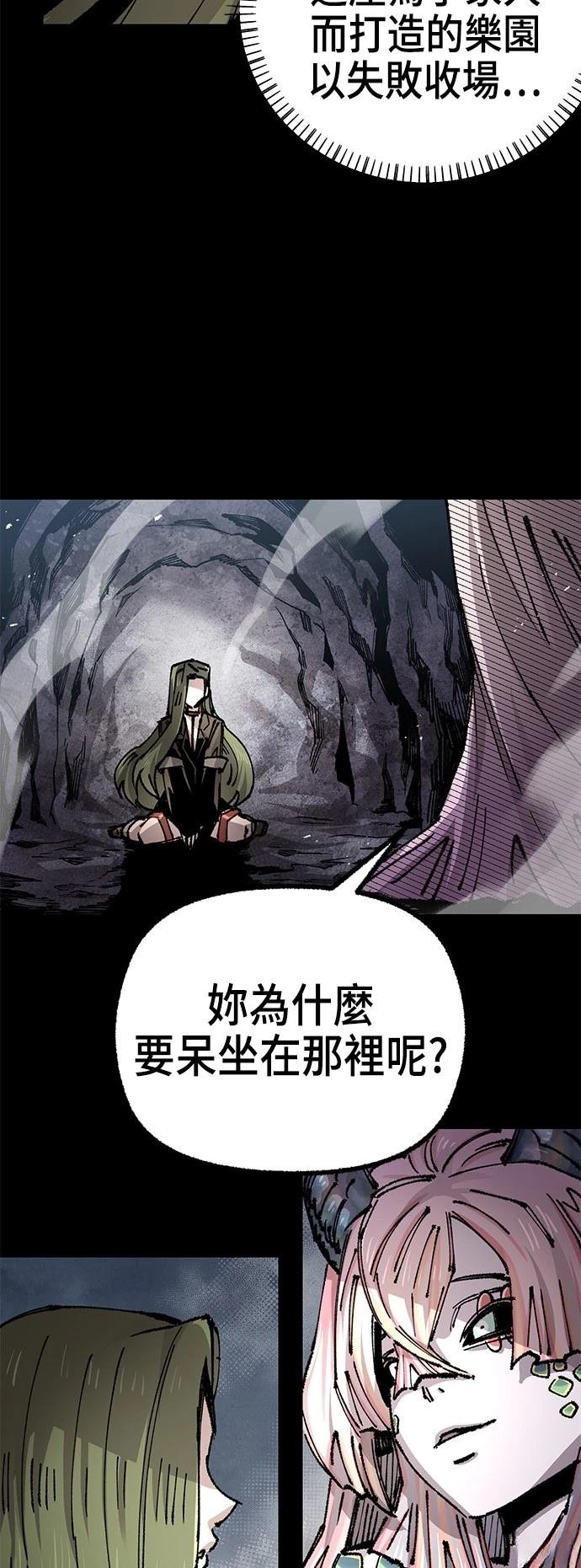 第114话