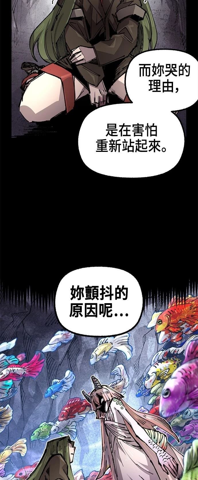 第114话