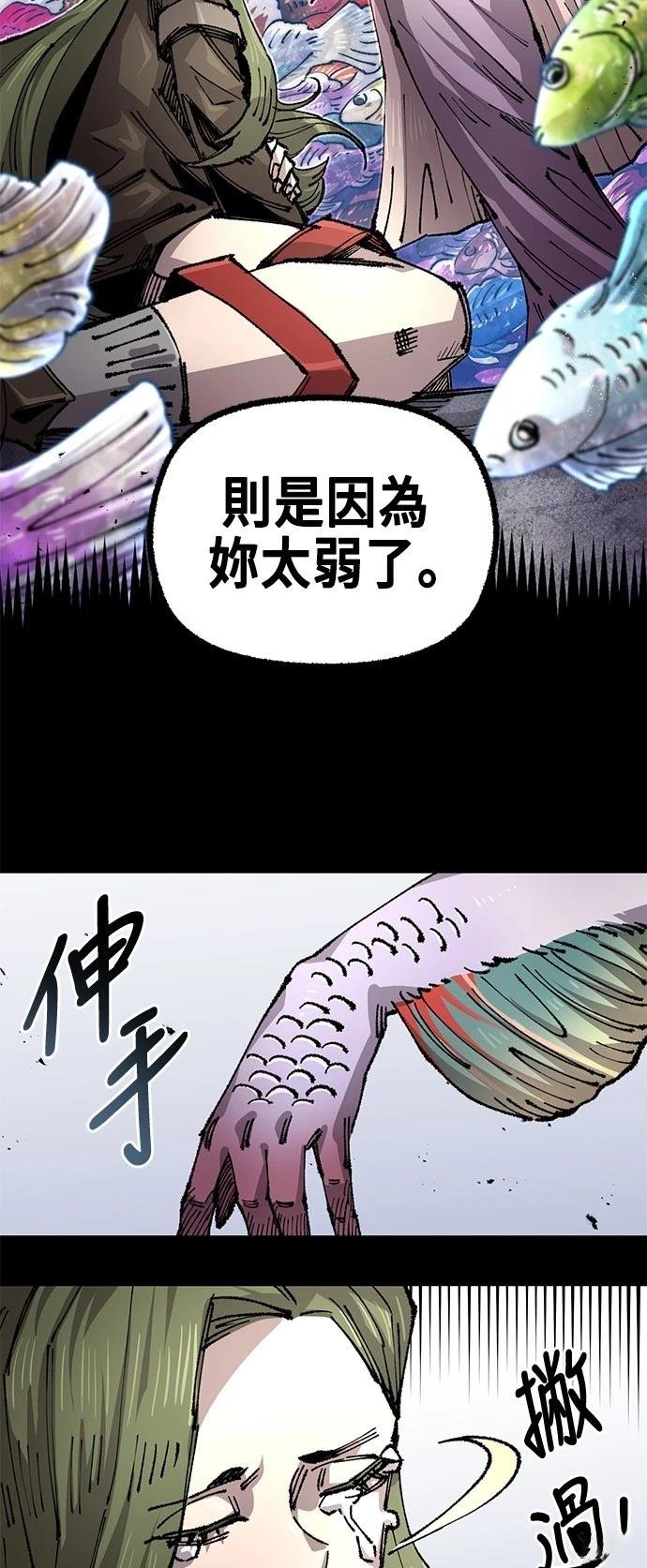 第114话