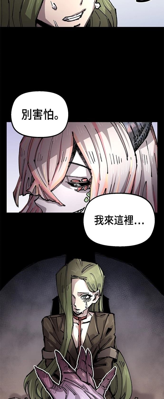 第114话