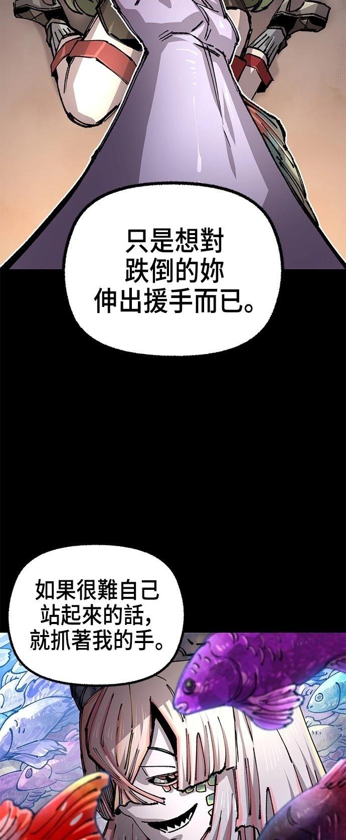 第114话
