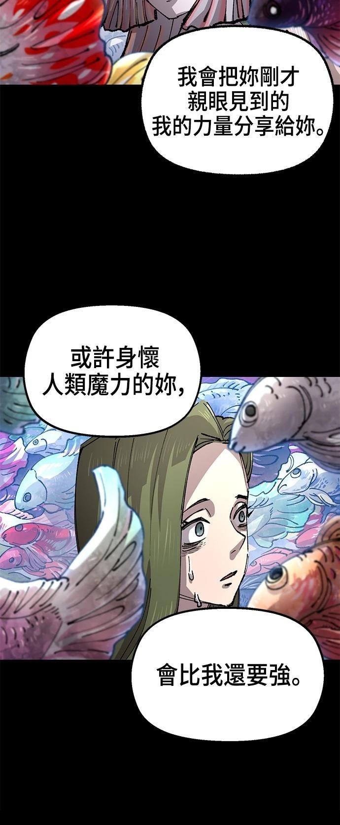 第114话