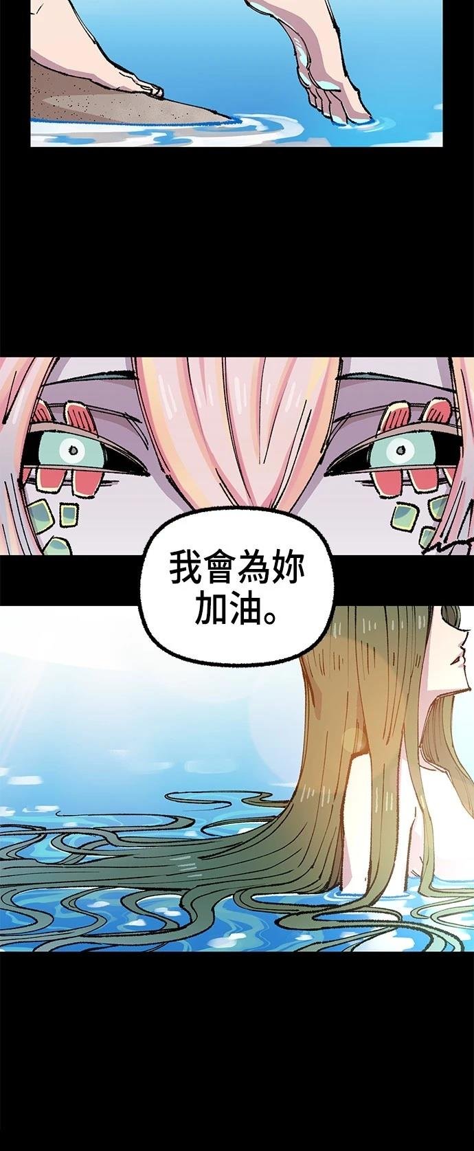 第114话