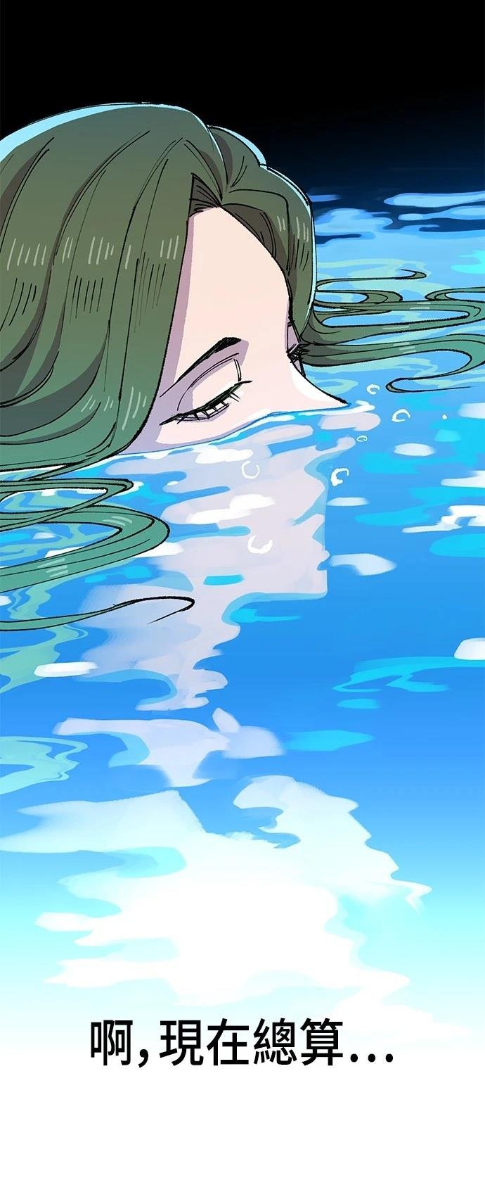 第114话