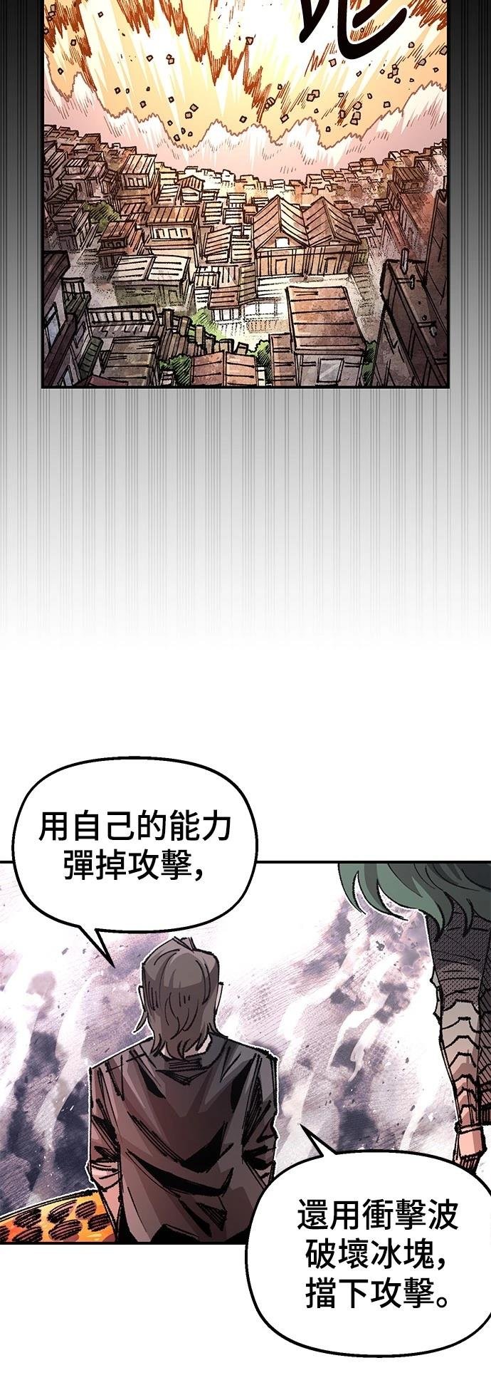 第114话