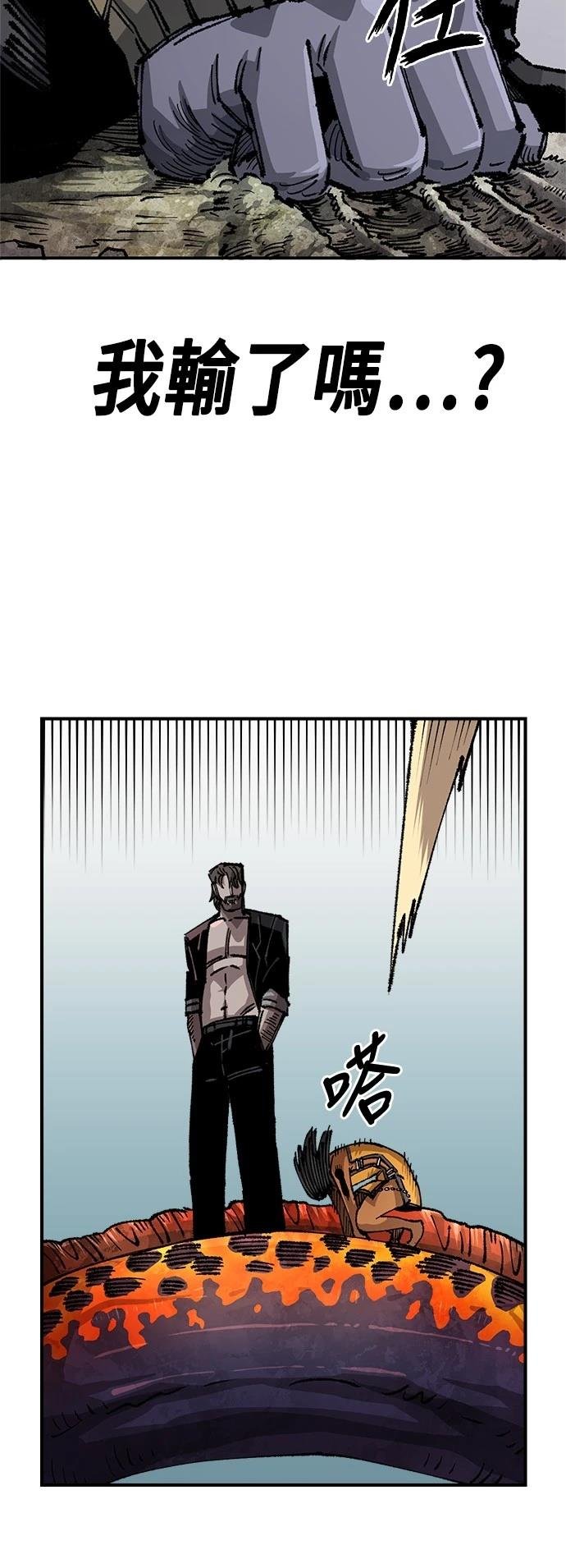 第114话