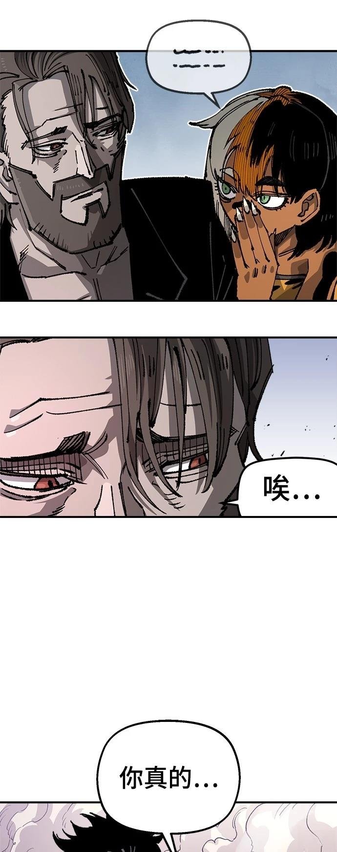 第114话