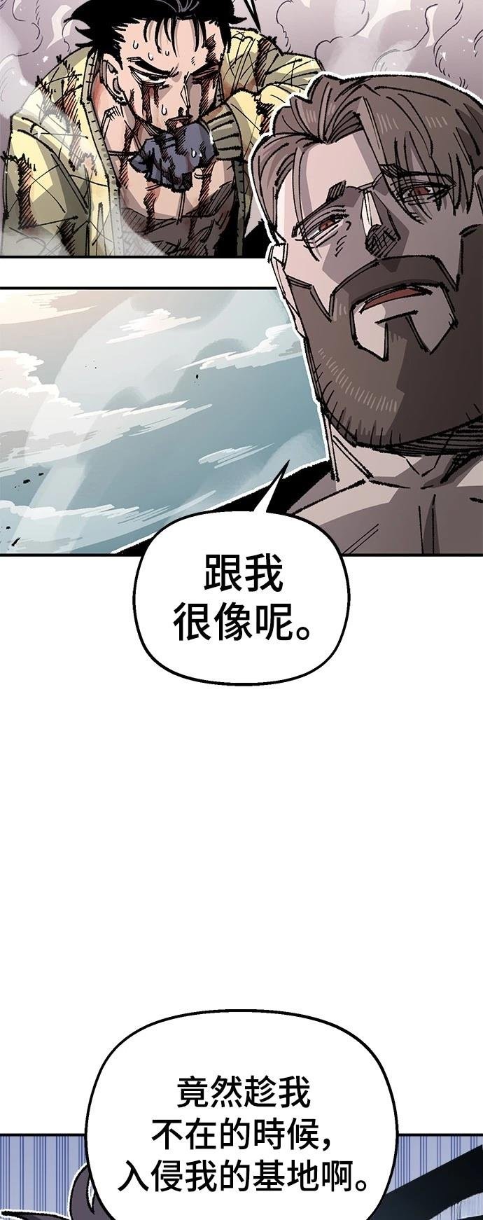 第114话