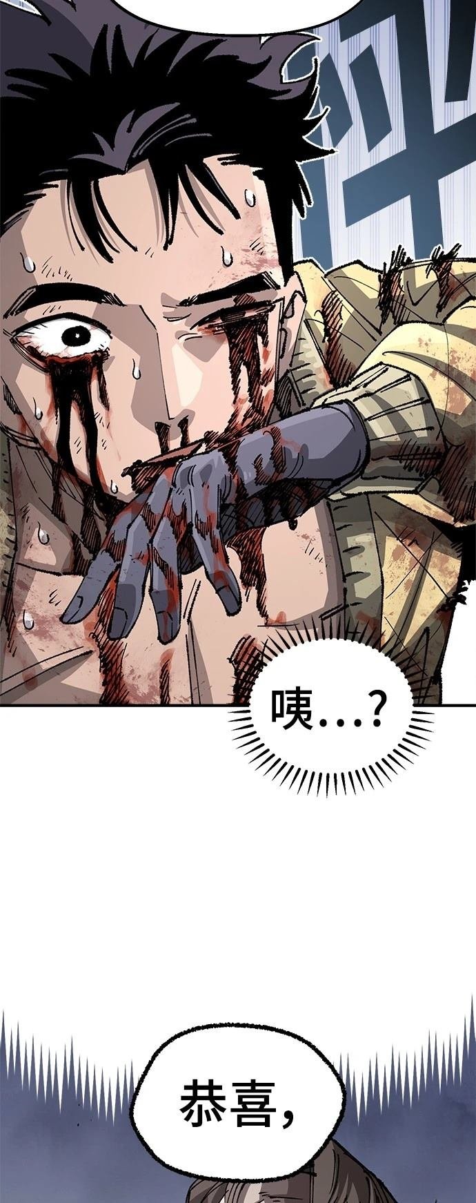 第114话