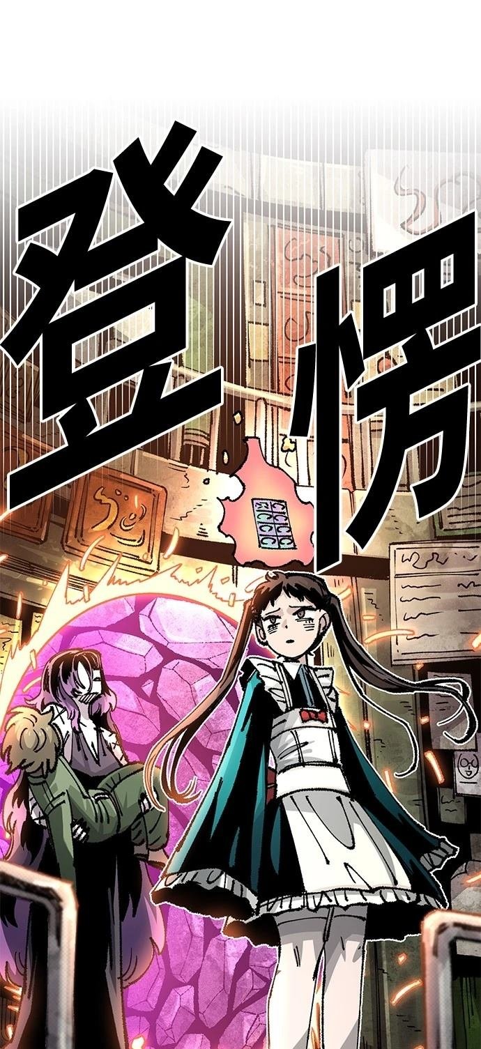 第114话