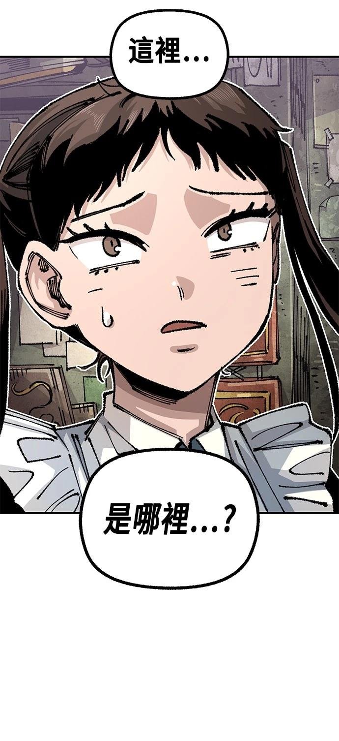第114话