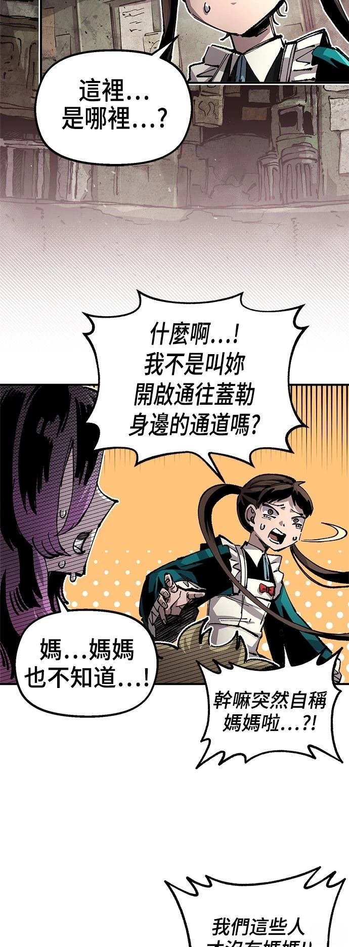 第115话
