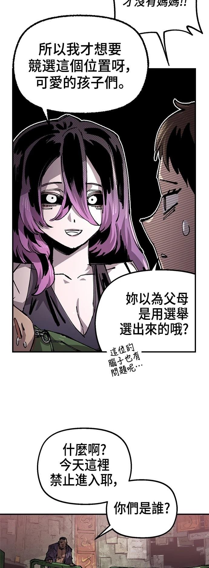 第115话