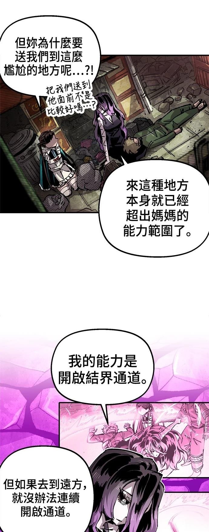 第115话