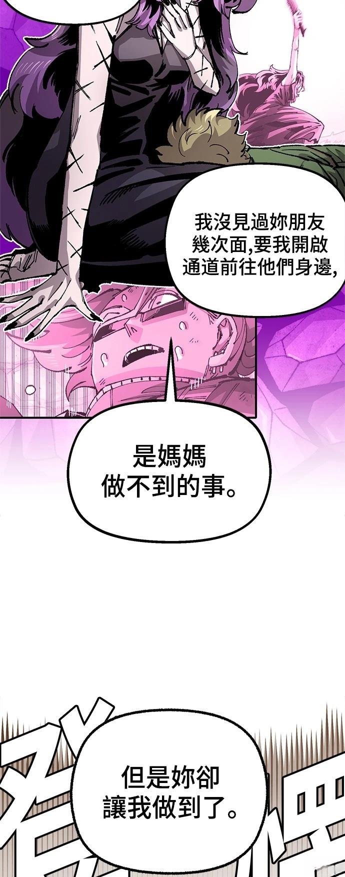 第115话