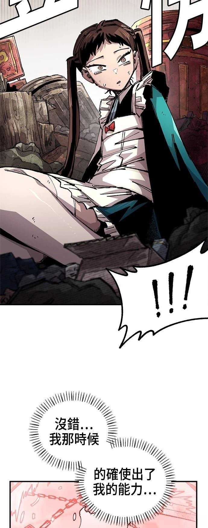 第115话