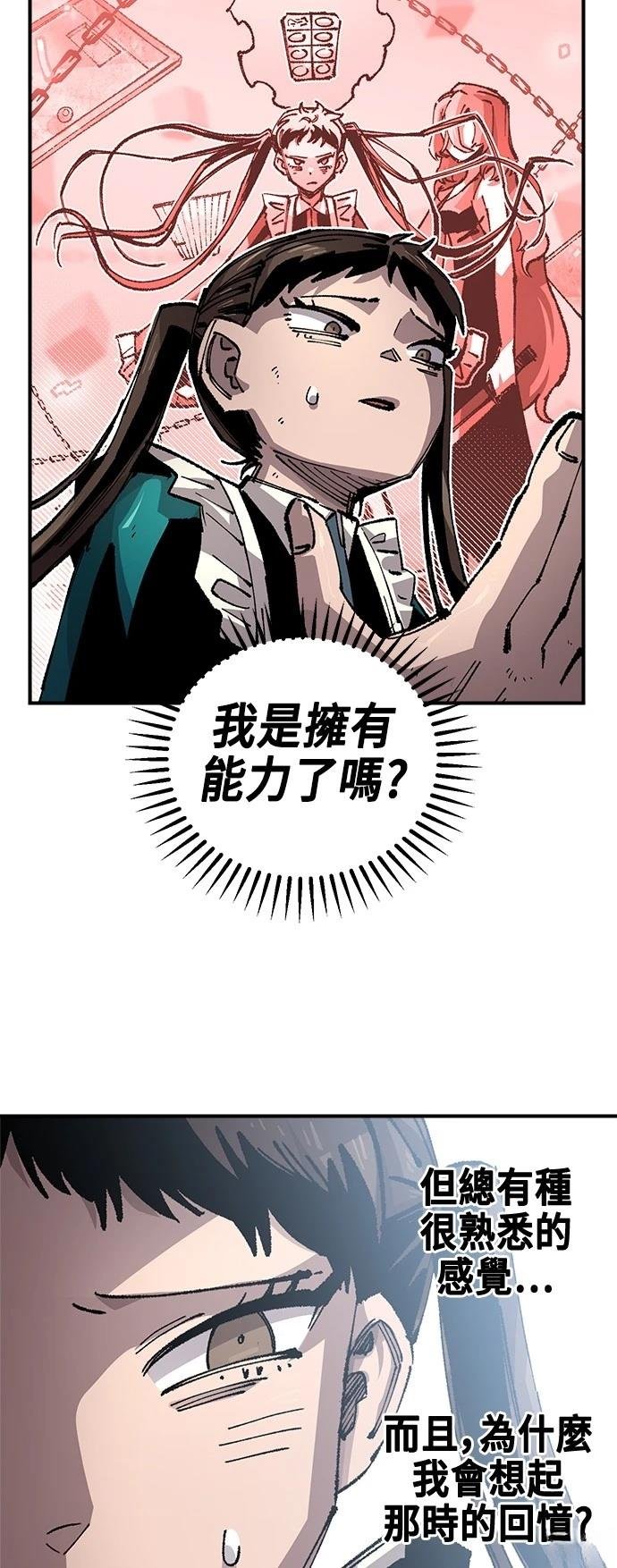第115话