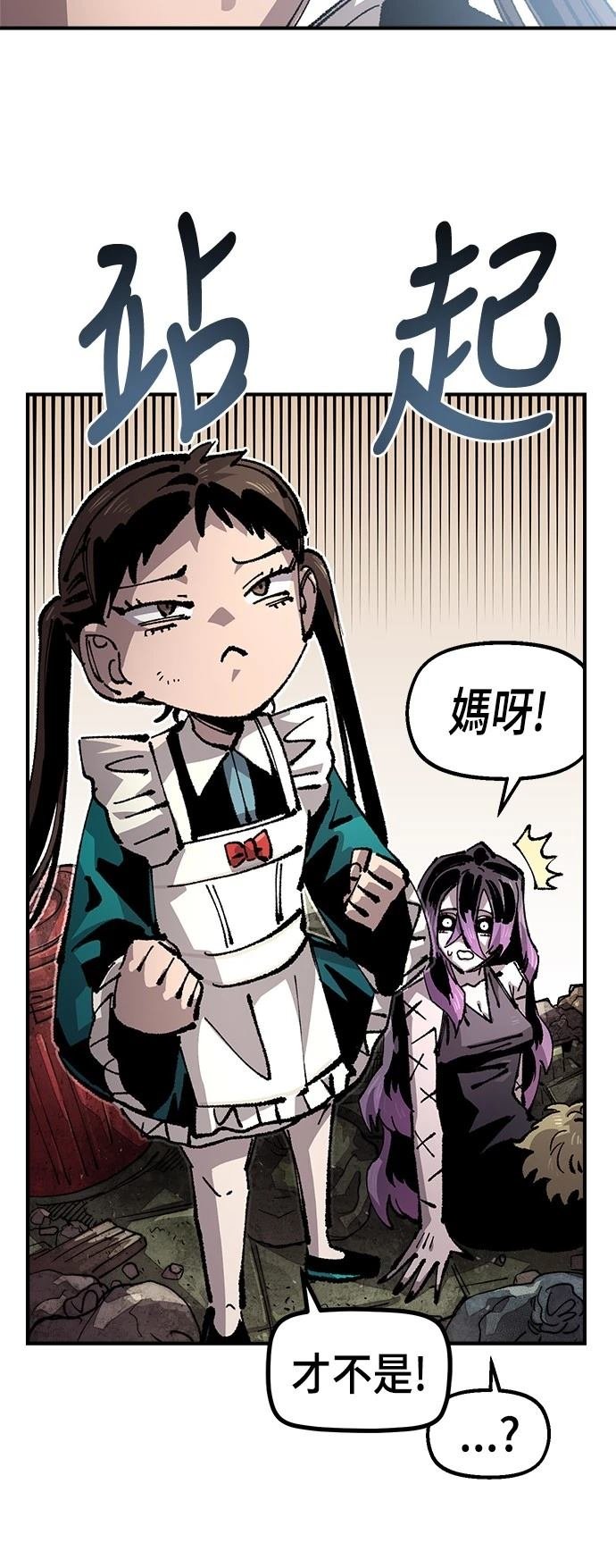 第115话