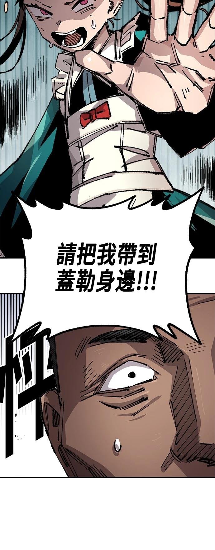 第115话