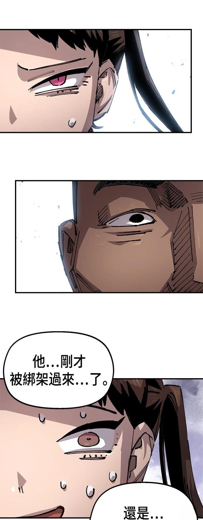 第115话